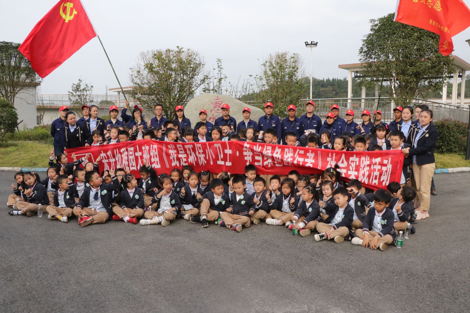 a18a0c2a0d59443ced472baa382a47a.jpg a18a0c2a0d59443ced472baa382a47a.jpg